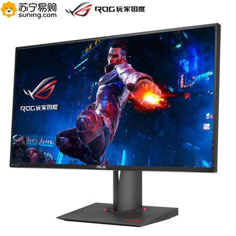 pg279q 2022.